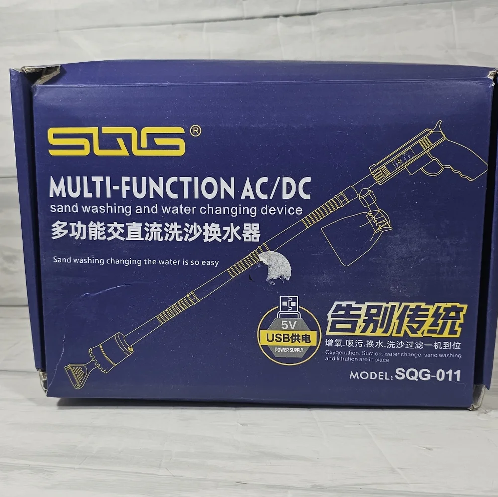 SQG Multi-Function AC/DC‎ Device